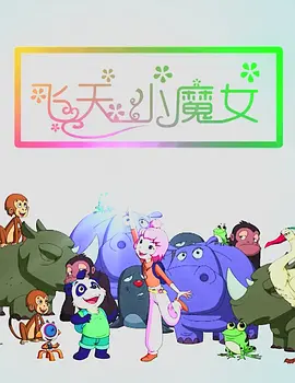 夜夜橹橹网站