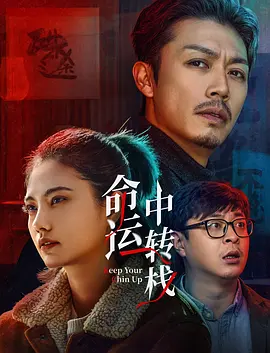 夜夜橹橹网站